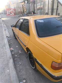 بیجۆ پارس